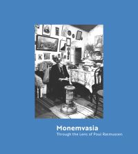Book Cover for Monemvasia by Poul Rasmussen
