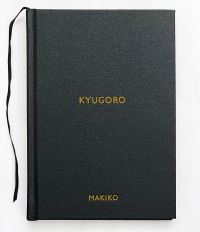 Book Cover for Kyugoro by Makiko
