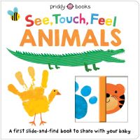 Book Cover for See, Touch, Feel by Priddy Books