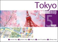Book Cover for PopOut Map Tokyo - Pocket-Sized Pop-Up Street Map Shinjuku | Ueno | Asakusa | Tokyo Metro Map | Compact Travel Map by PopOut Maps