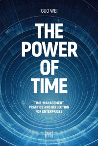Book Cover for The Power of Time by Guo Wei