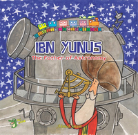 Book Cover for Ibn Yunus by Ahmed Imam