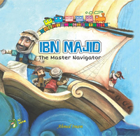 Book Cover for Ibn Majid by Ahmed Imam