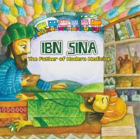 Book Cover for Ibn Sina by Ahmed Imam