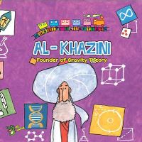 Book Cover for Al Khazini by Ali Gator