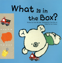 Book Cover for What Is in the Box? by Eom Mirang
