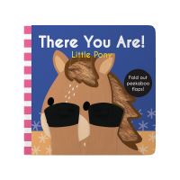Book Cover for There You Are by Wendy Kendall