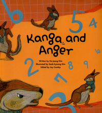 Book Cover for Kanga and Anger by Joy Cowley, Hojeong Kim
