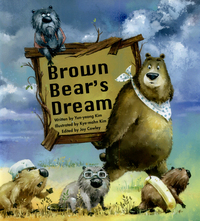 Book Cover for Brown Bear's Dream by Joy Cowley, YunYeong Kim