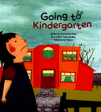 Book Cover for Going to Kindergarten by Joy Cowley, Hyekyeong Jang