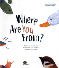 Book Cover for Where Are You From? by Joy Cowley, InSook Kim