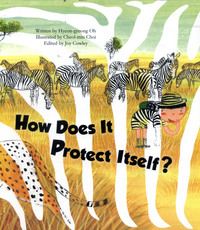 Book Cover for How Does It Protect Itself? by Joy Cowley, Hyeongyeong Oh