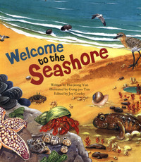 Book Cover for Welcome to the Seashore by Joy Cowley, Huijeong Yun