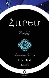Book Cover for Harem (Armenian Edition) by Raffi