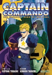 Book Cover for Captain Commando by Kenkou Tabuchi, Kotomi Tobashi