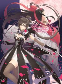 Book Cover for Shining Hearts by Tony Taka, SEGA Entapuraizesu