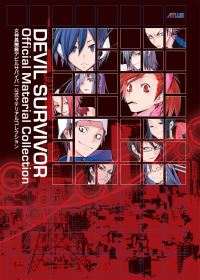 Book Cover for Devil Survivor by Inc Atlus USA
