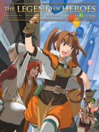 Book Cover for The Legend of Heroes. The Characters by VERSUS Writing team, Nihon Farukomu Kabushiki Kaisha