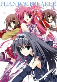 Book Cover for Phantom Breaker by UDON Firm