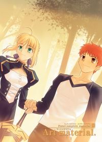 Book Cover for Fate/complete Material. 01 Art Material = Feito/konpurito Materiaru by TypeMoon Firm