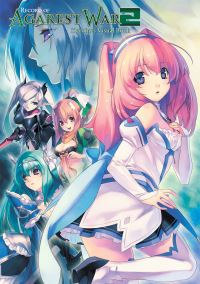 Book Cover for Record of Agarest War 2 by Caleb D Cook
