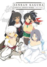 Book Cover for Senran Kagura by Nan Yaegashi, Caleb D Cook