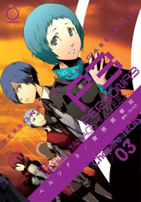 Book Cover for P3, Persona3. Chapitre Trois by Shuji Sogabe, Inc Atlus USA