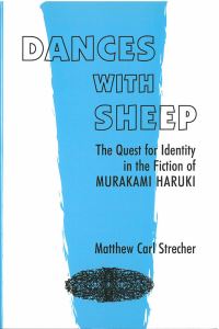 Book Cover for Dances With Sheep by Matthew Strecher