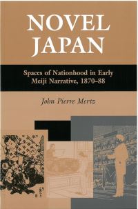 Book Cover for Novel Japanese by John Pierre Mertz