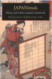 Book Cover for JAPANimals by Gregory M Pflugfelder, Brett L Walker