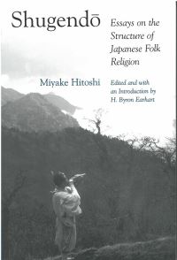 Book Cover for Shugendo by Hitoshi Miyake