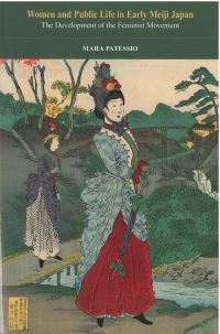 Book Cover for Women and Public Life in Early Meiji Japan by Mara Patessio