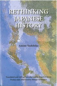 Book Cover for Rethinking Japanese History by Yoshihiko Amino