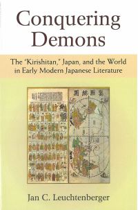 Book Cover for Conquering Demons by Jan C Leuchtenberger