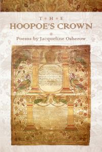 Book Cover for The Hoopoe's Crown by Jacqueline Osherow