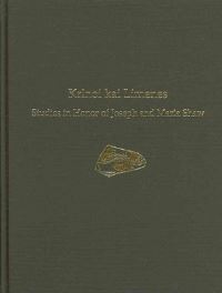 Book Cover for Krinoi Kai Limenes by Joseph W Shaw, Maria C Shaw, Philip P Betancourt, Michael C Nelson, Hector Williams