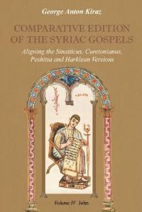 Book Cover for Comparative Edition of the Syriac Gospels by George Anton Kiraz