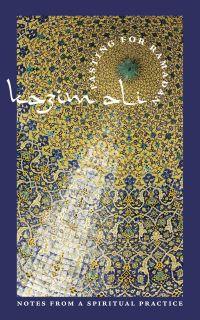 Book Cover for Fasting for Ramadan by Kazim Ali