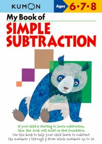 Book Cover for My Book of Simple Subtraction by Kumon Kodomo Kenkyujo