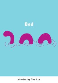 Book Cover for Bed by Tao Lin
