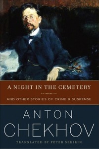 Book Cover for A Night in the Cemetery by Anton Chekhov