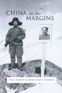 Book Cover for China on the Margins by Sherman Cochran, Paul Pickowicz