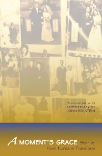 Book Cover for A Moment's Grace by John Holstein