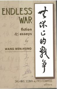 Book Cover for Endless War by Wenxing Wang