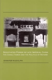Book Cover for Negotiated Power in Late Imperial China by Jennifer M Rudolph