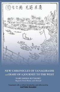 Book Cover for 