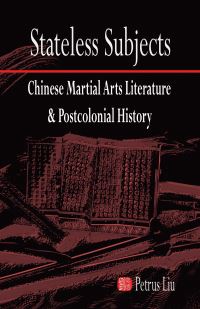Book Cover for Stateless Subjects by Petrus Liu