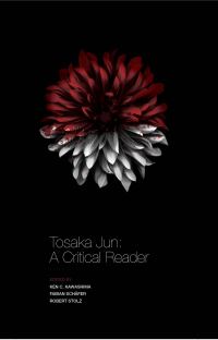 Book Cover for Tosaka Jun by Jun Tosaka