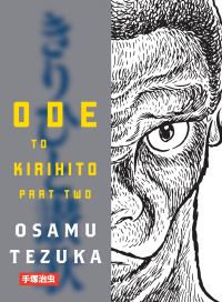 Book Cover for Ode to Kirihito. Part 2 by Osamu Tezuka