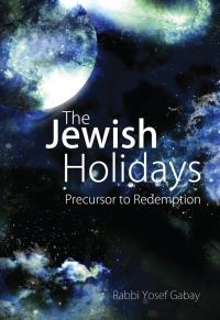 Book Cover for The Jewish Holidays by Rabbi Yosef Gabay